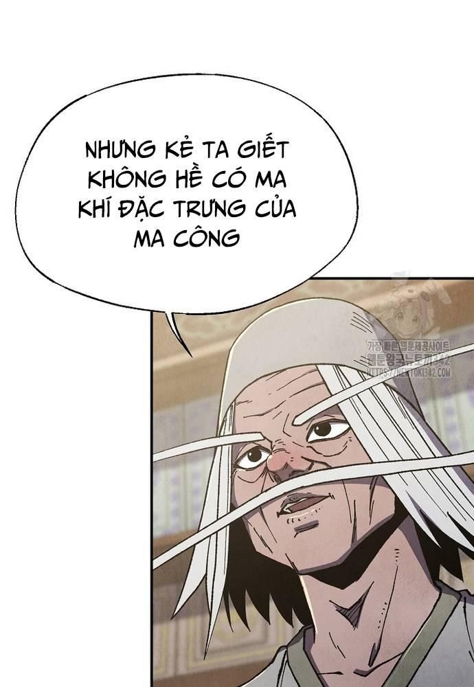 Ngoại Tôn Thiên Tài Của Nam Cung Thế Gia Chapter 31 - Trang 2