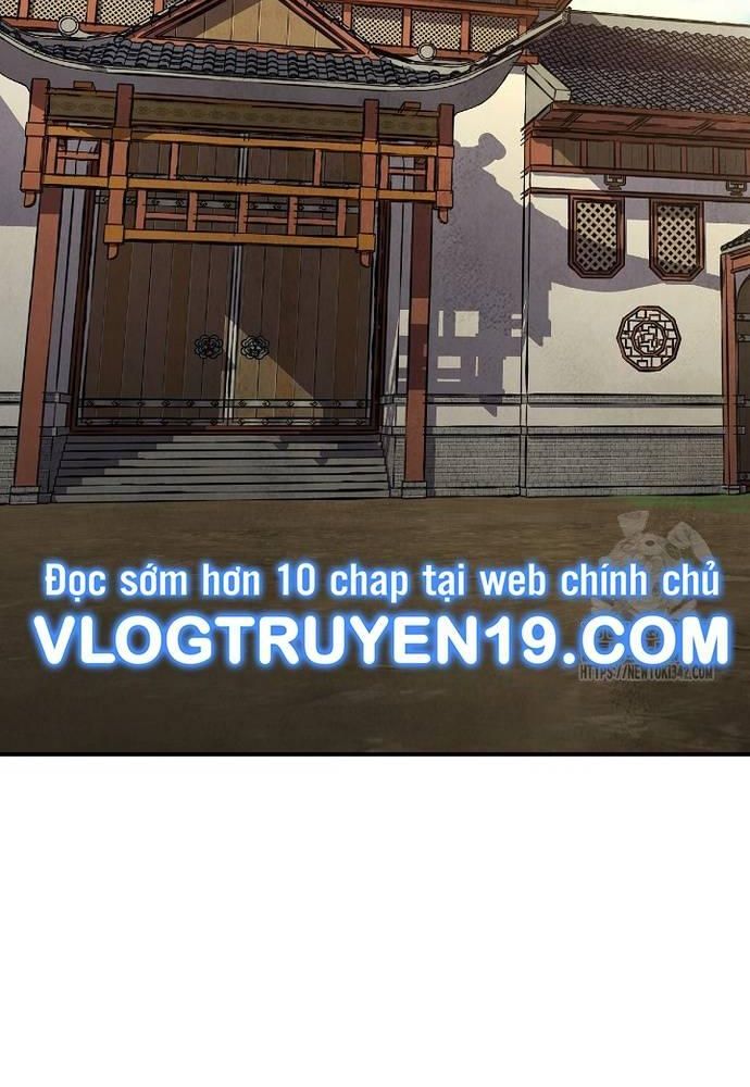 Ngoại Tôn Thiên Tài Của Nam Cung Thế Gia Chapter 31 - Trang 2