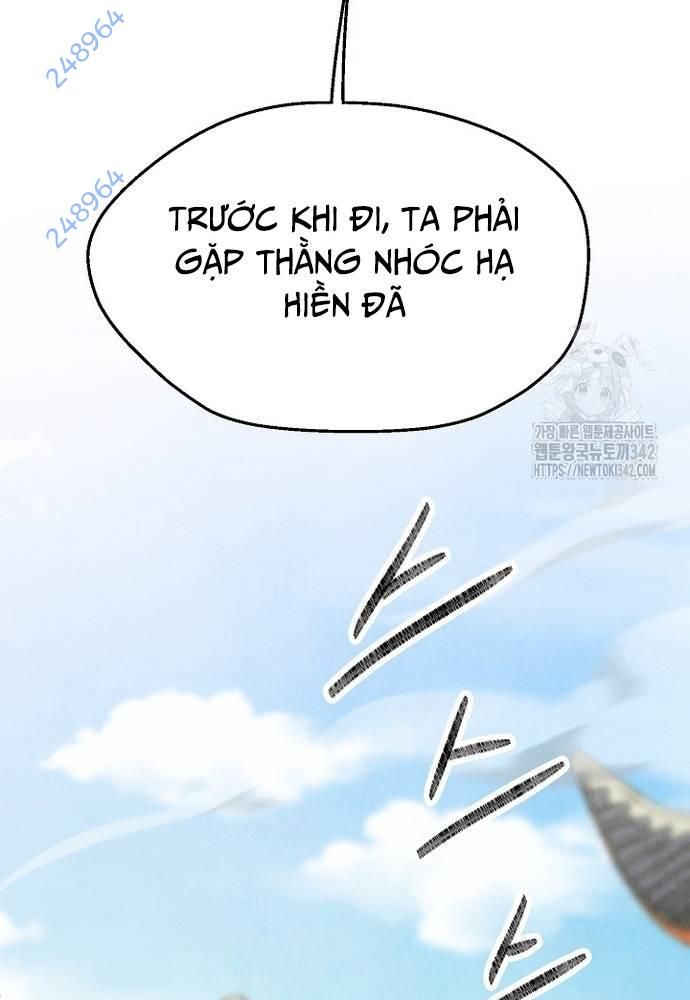 Ngoại Tôn Thiên Tài Của Nam Cung Thế Gia Chapter 31 - Trang 2