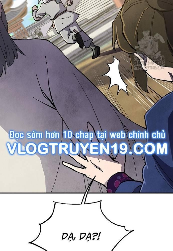 Ngoại Tôn Thiên Tài Của Nam Cung Thế Gia Chapter 31 - Trang 2