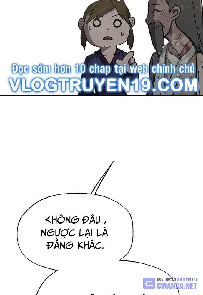 Ngoại Tôn Thiên Tài Của Nam Cung Thế Gia Chapter 31 - Trang 2