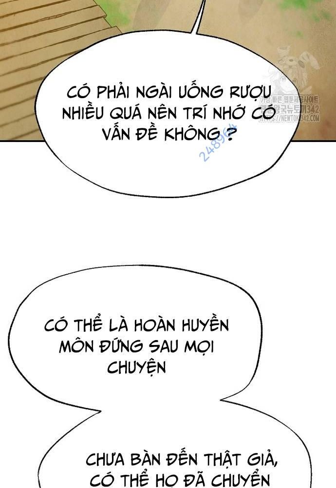 Ngoại Tôn Thiên Tài Của Nam Cung Thế Gia Chapter 31 - Trang 2