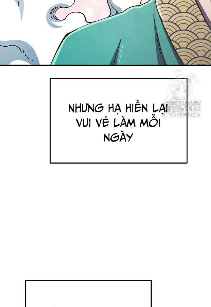 Ngoại Tôn Thiên Tài Của Nam Cung Thế Gia Chapter 30 - Trang 2