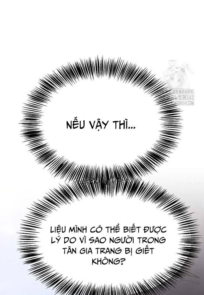 Ngoại Tôn Thiên Tài Của Nam Cung Thế Gia Chapter 30 - Trang 2