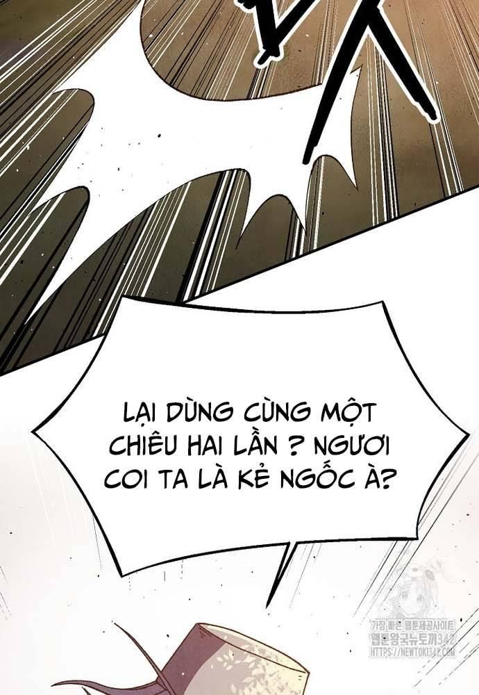 Ngoại Tôn Thiên Tài Của Nam Cung Thế Gia Chapter 30 - Trang 2