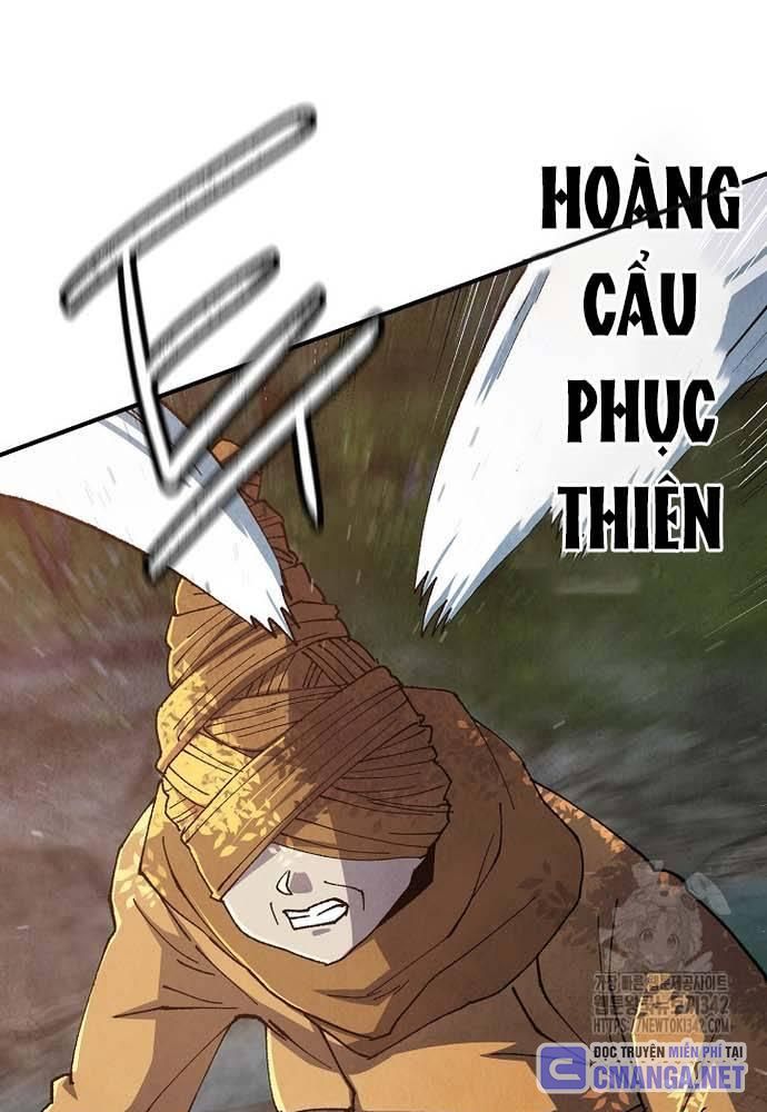 Ngoại Tôn Thiên Tài Của Nam Cung Thế Gia Chapter 30 - Trang 2