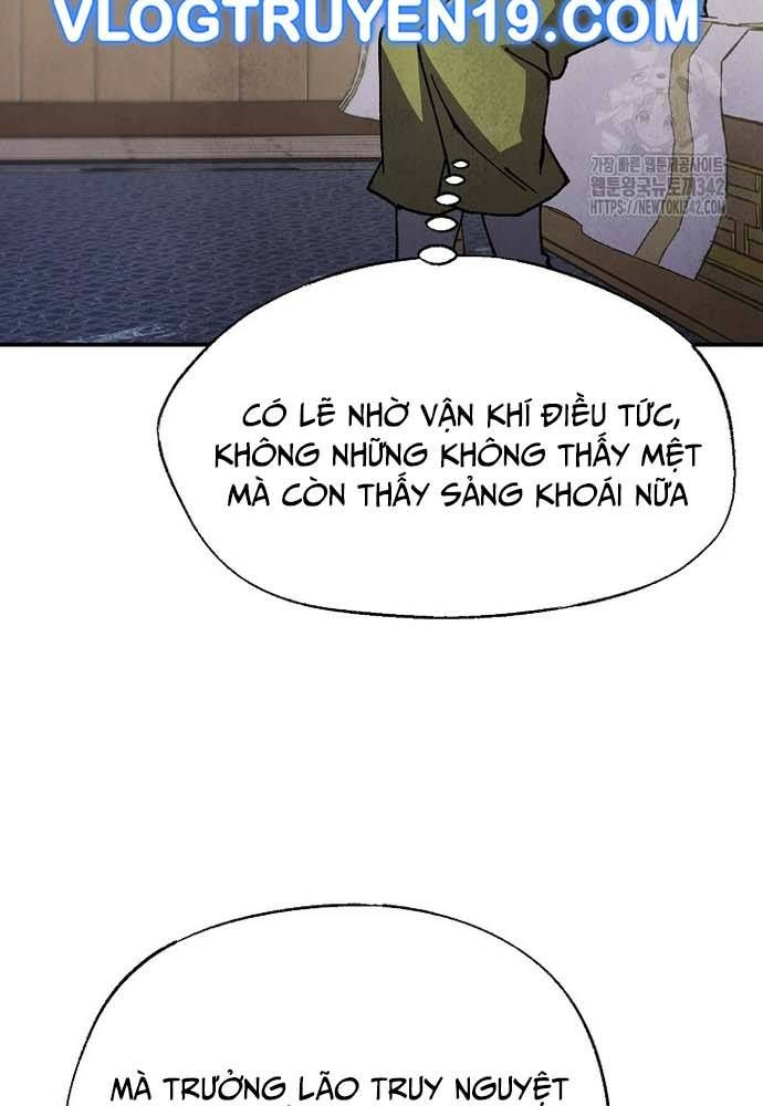 Ngoại Tôn Thiên Tài Của Nam Cung Thế Gia Chapter 30 - Trang 2