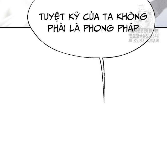 Ngoại Tôn Thiên Tài Của Nam Cung Thế Gia Chapter 30 - Trang 2