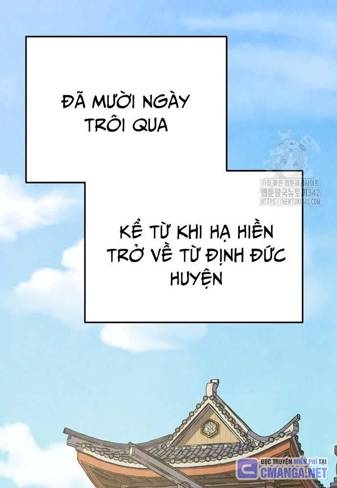 Ngoại Tôn Thiên Tài Của Nam Cung Thế Gia Chapter 30 - Trang 2