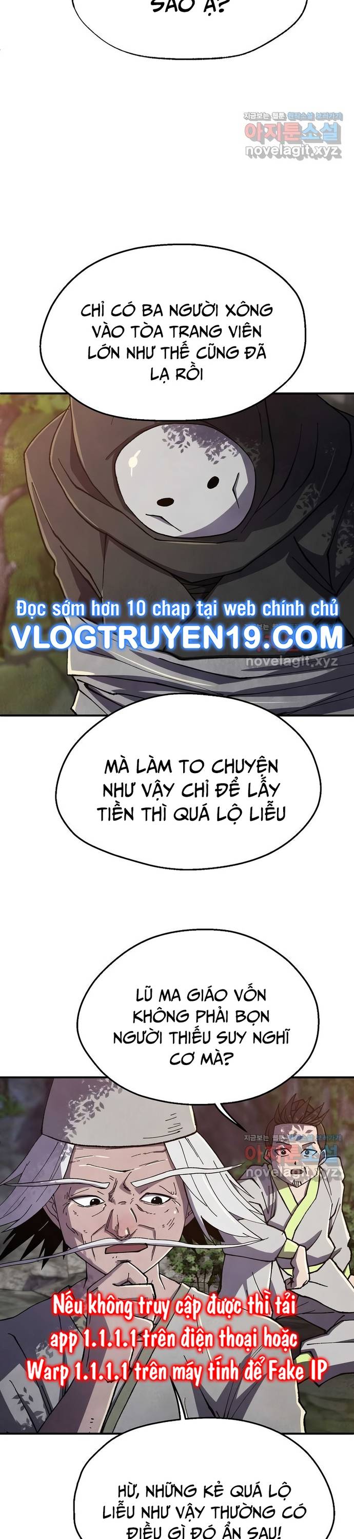 Ngoại Tôn Thiên Tài Của Nam Cung Thế Gia Chapter 29 - Trang 2