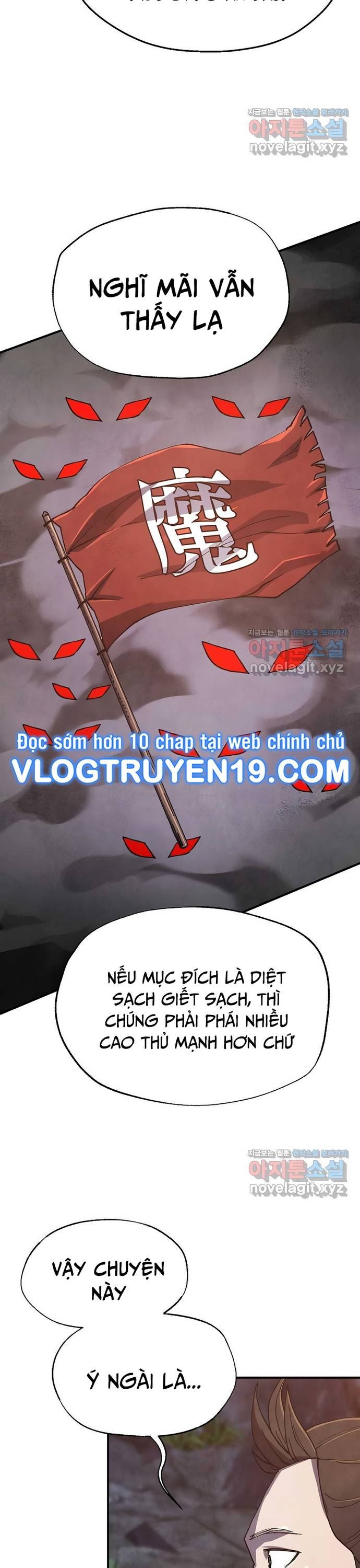 Ngoại Tôn Thiên Tài Của Nam Cung Thế Gia Chapter 29 - Trang 2