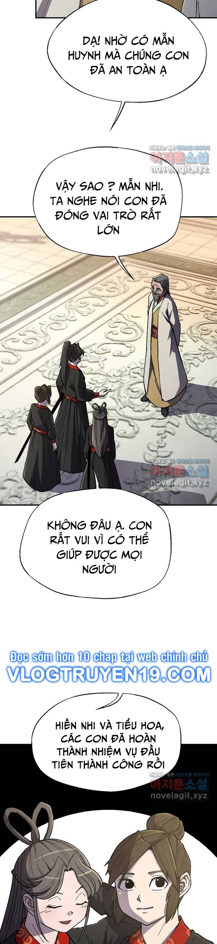 Ngoại Tôn Thiên Tài Của Nam Cung Thế Gia Chapter 29 - Trang 2