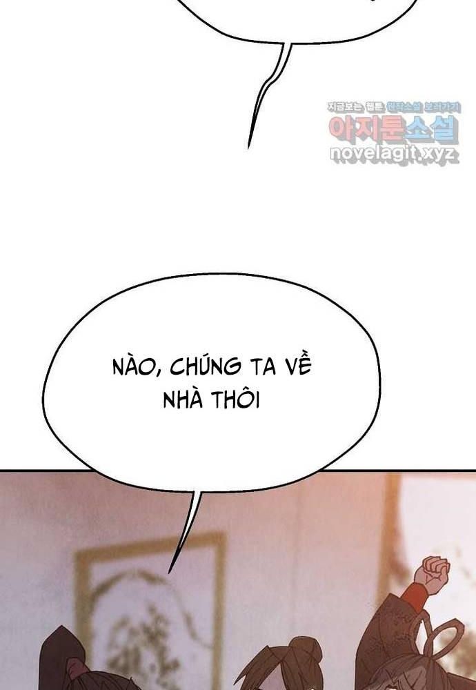 Ngoại Tôn Thiên Tài Của Nam Cung Thế Gia Chapter 28 - Trang 2