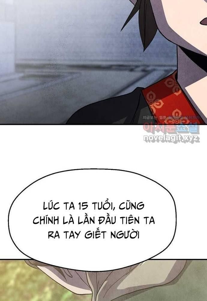 Ngoại Tôn Thiên Tài Của Nam Cung Thế Gia Chapter 28 - Trang 2