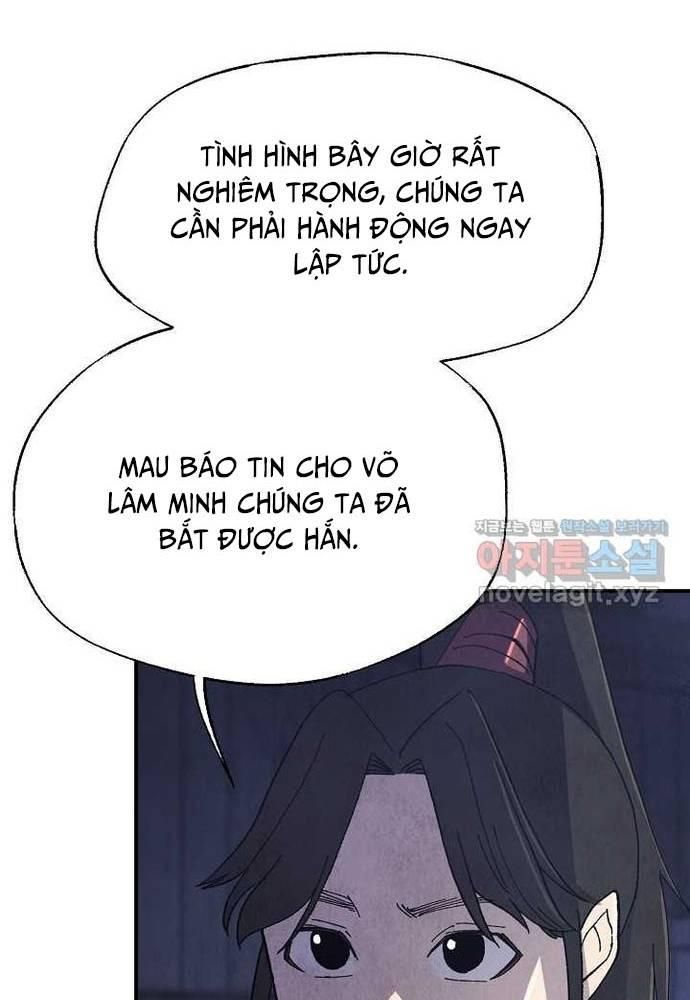 Ngoại Tôn Thiên Tài Của Nam Cung Thế Gia Chapter 28 - Trang 2