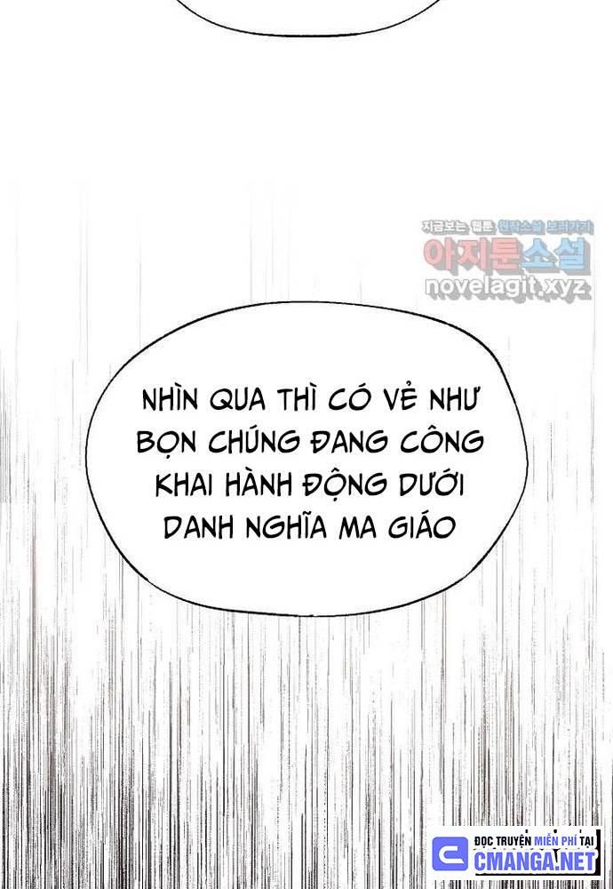 Ngoại Tôn Thiên Tài Của Nam Cung Thế Gia Chapter 28 - Trang 2