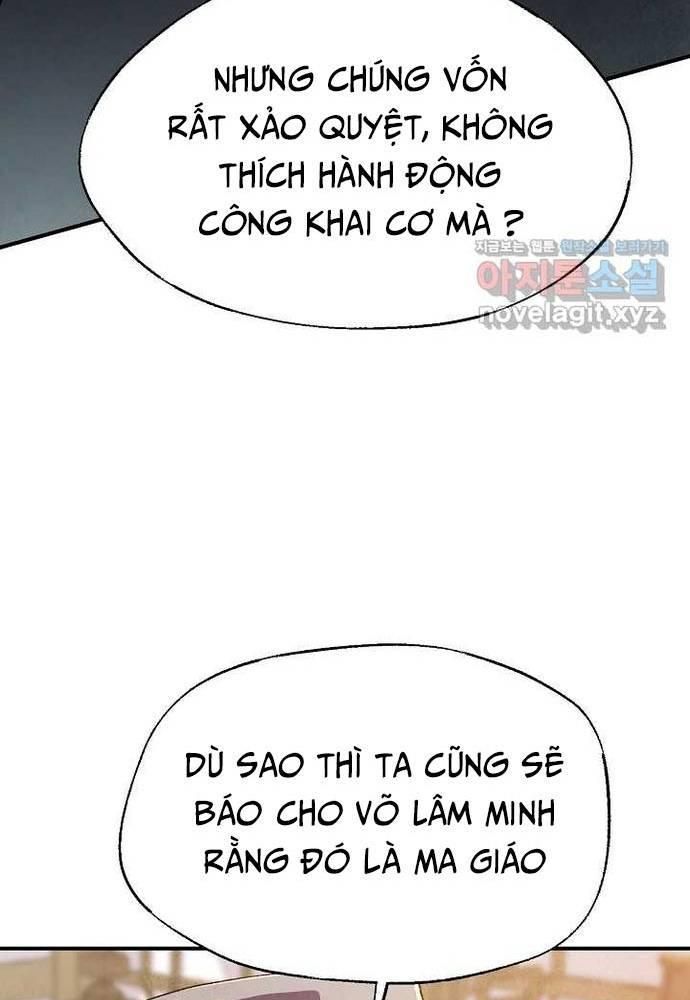 Ngoại Tôn Thiên Tài Của Nam Cung Thế Gia Chapter 28 - Trang 2