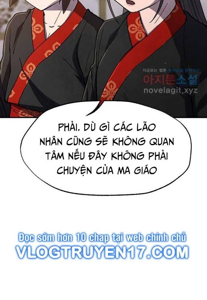 Ngoại Tôn Thiên Tài Của Nam Cung Thế Gia Chapter 28 - Trang 2