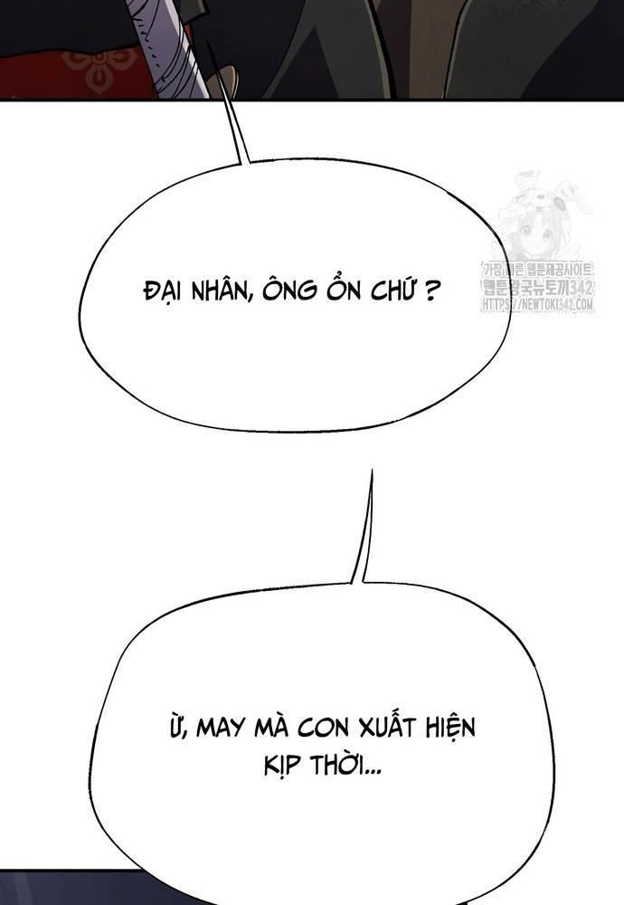 Ngoại Tôn Thiên Tài Của Nam Cung Thế Gia Chapter 27 - Trang 2