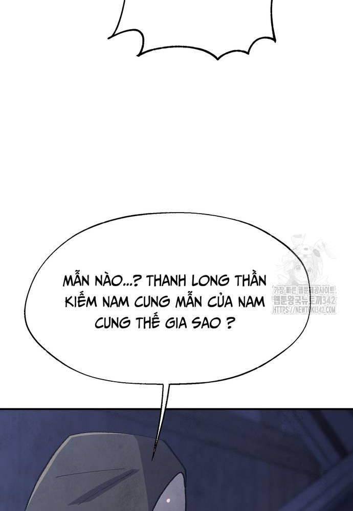 Ngoại Tôn Thiên Tài Của Nam Cung Thế Gia Chapter 27 - Trang 2