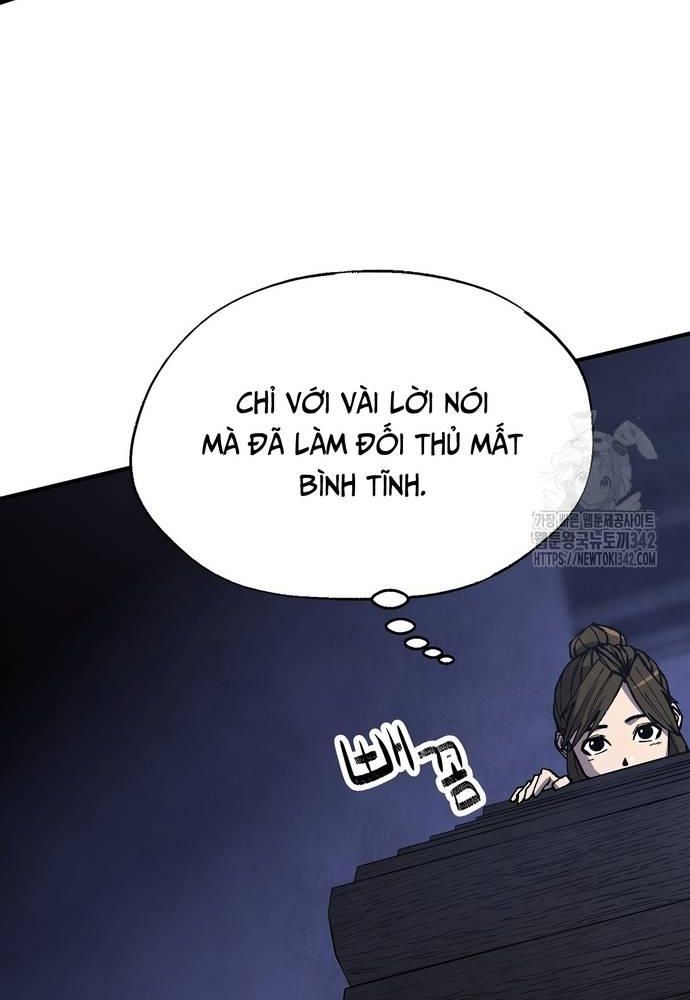 Ngoại Tôn Thiên Tài Của Nam Cung Thế Gia Chapter 27 - Trang 2