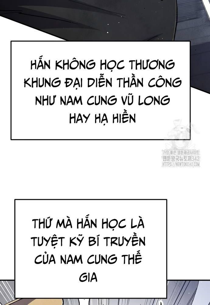 Ngoại Tôn Thiên Tài Của Nam Cung Thế Gia Chapter 27 - Trang 2