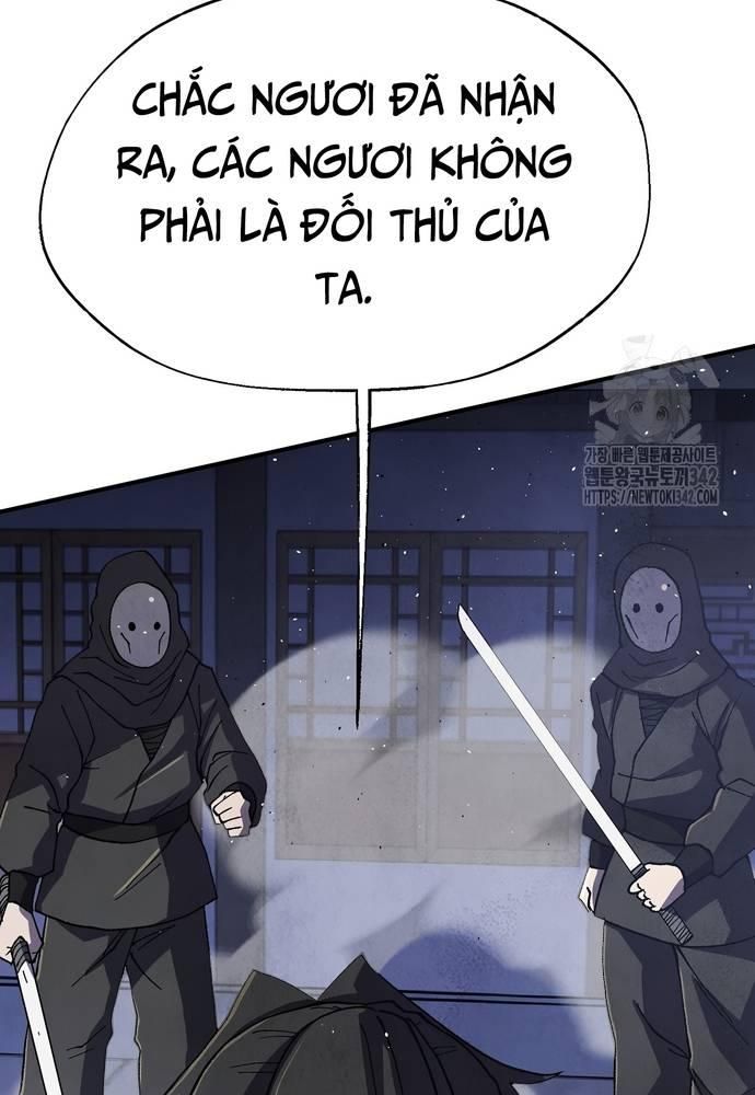 Ngoại Tôn Thiên Tài Của Nam Cung Thế Gia Chapter 27 - Trang 2