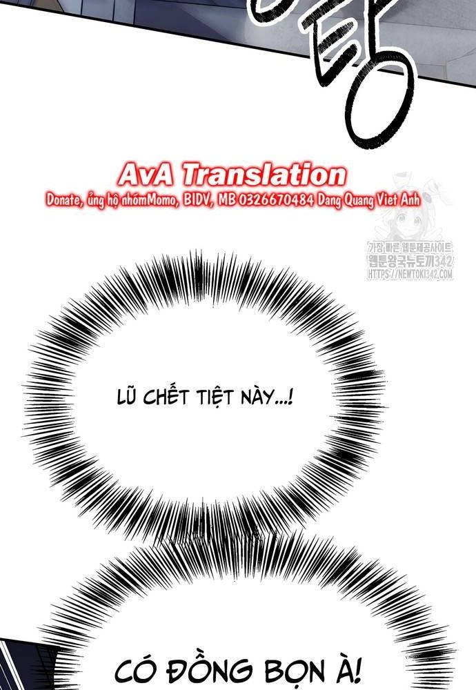 Ngoại Tôn Thiên Tài Của Nam Cung Thế Gia Chapter 27 - Trang 2