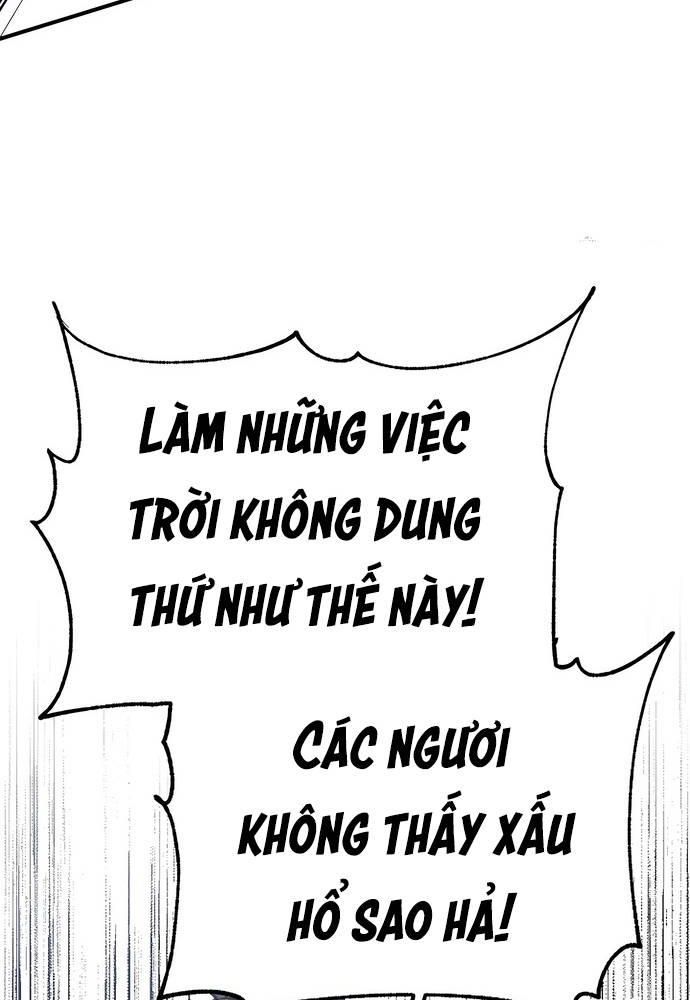 Ngoại Tôn Thiên Tài Của Nam Cung Thế Gia Chapter 26 - Trang 2