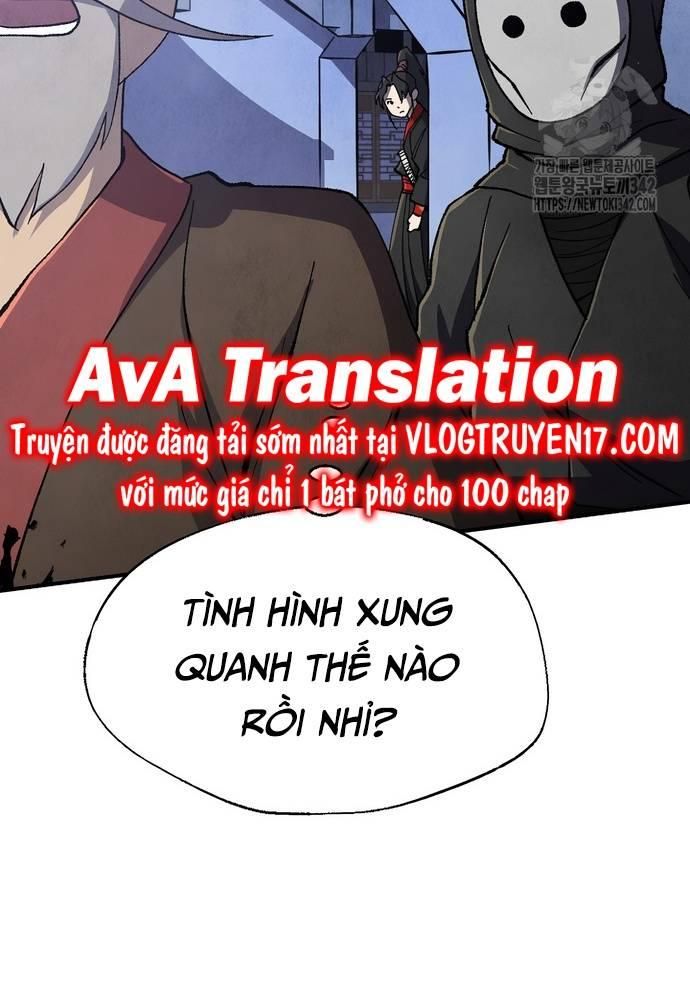 Ngoại Tôn Thiên Tài Của Nam Cung Thế Gia Chapter 26 - Trang 2