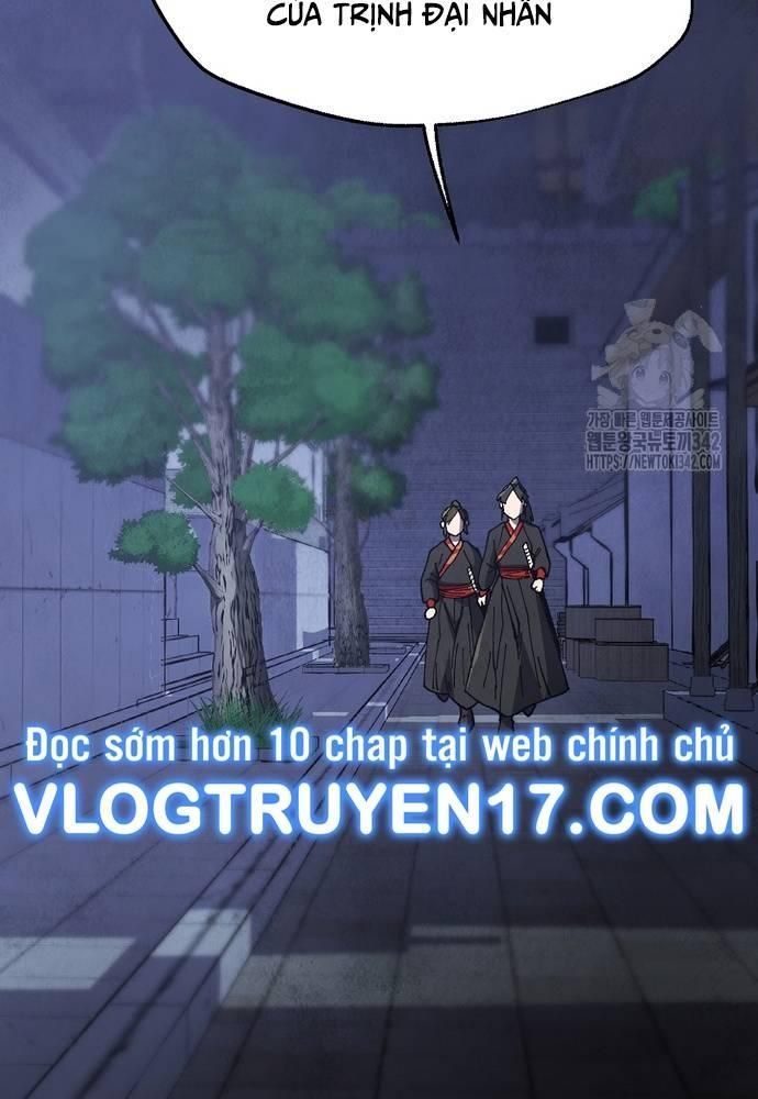 Ngoại Tôn Thiên Tài Của Nam Cung Thế Gia Chapter 26 - Trang 2