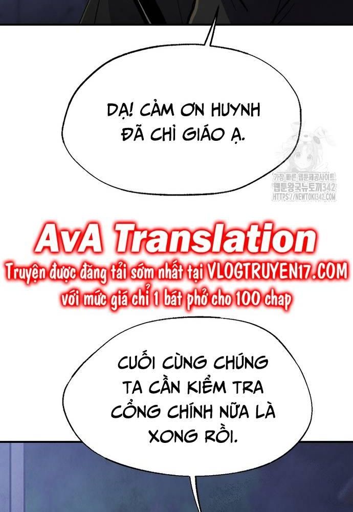 Ngoại Tôn Thiên Tài Của Nam Cung Thế Gia Chapter 26 - Trang 2