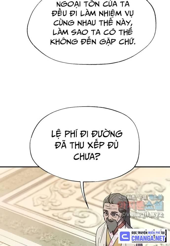 Ngoại Tôn Thiên Tài Của Nam Cung Thế Gia Chapter 25 - Trang 2