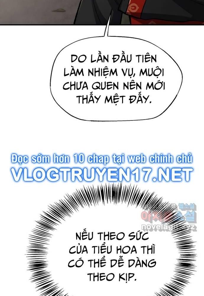 Ngoại Tôn Thiên Tài Của Nam Cung Thế Gia Chapter 25 - Trang 2