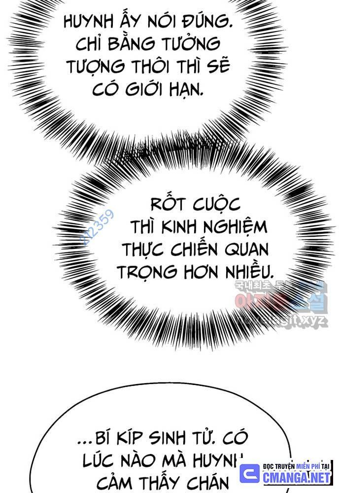 Ngoại Tôn Thiên Tài Của Nam Cung Thế Gia Chapter 25 - Trang 2