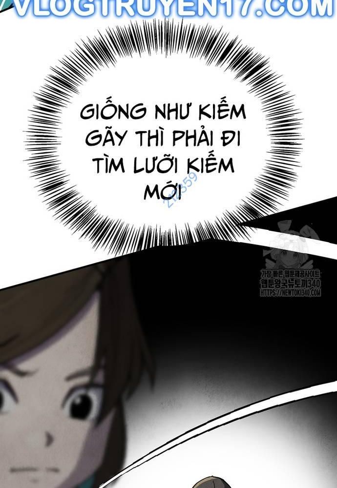 Ngoại Tôn Thiên Tài Của Nam Cung Thế Gia Chapter 24 - Trang 2