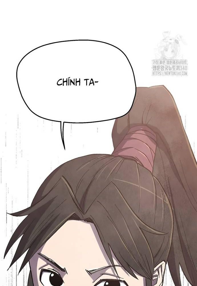 Ngoại Tôn Thiên Tài Của Nam Cung Thế Gia Chapter 24 - Trang 2