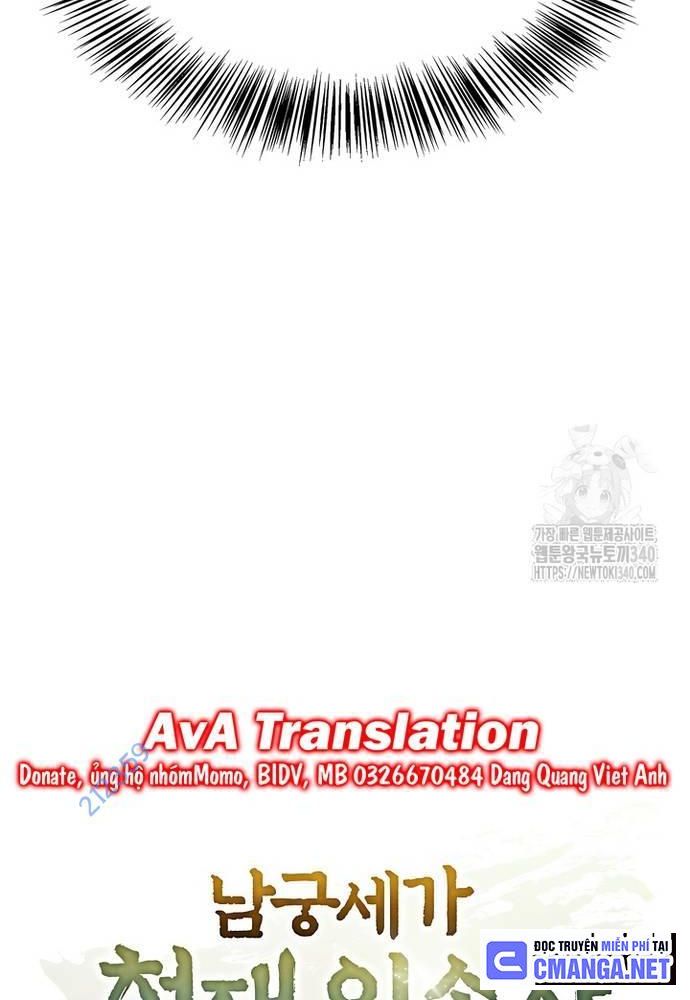 Ngoại Tôn Thiên Tài Của Nam Cung Thế Gia Chapter 24 - Trang 2