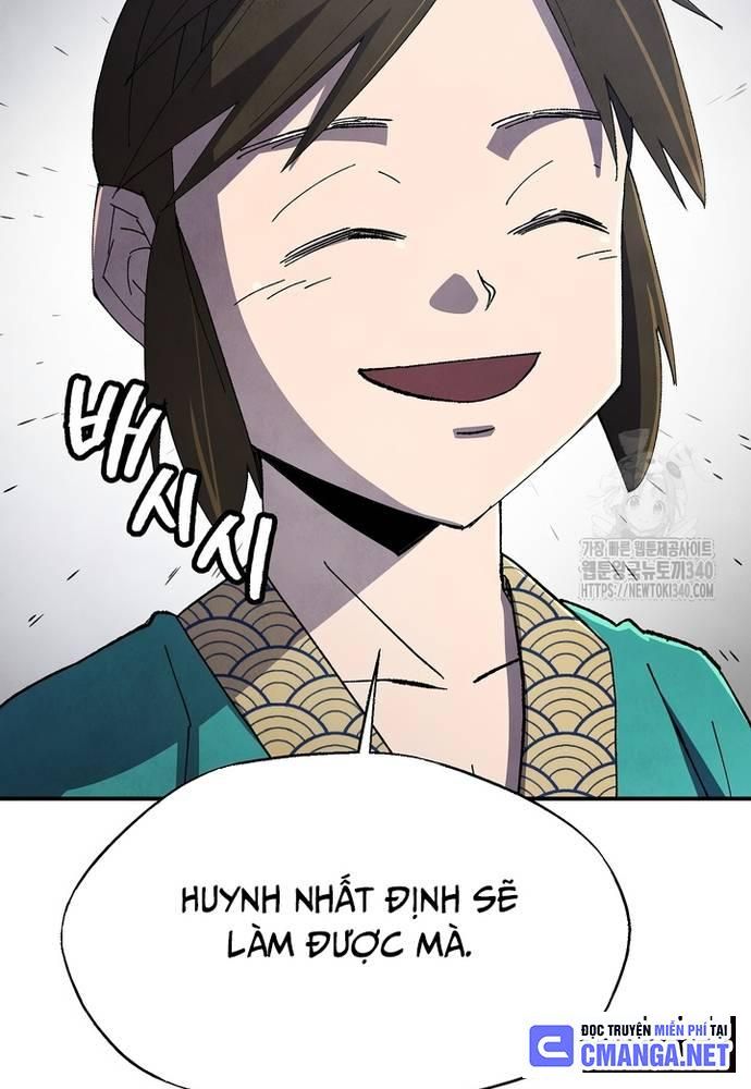 Ngoại Tôn Thiên Tài Của Nam Cung Thế Gia Chapter 24 - Trang 2