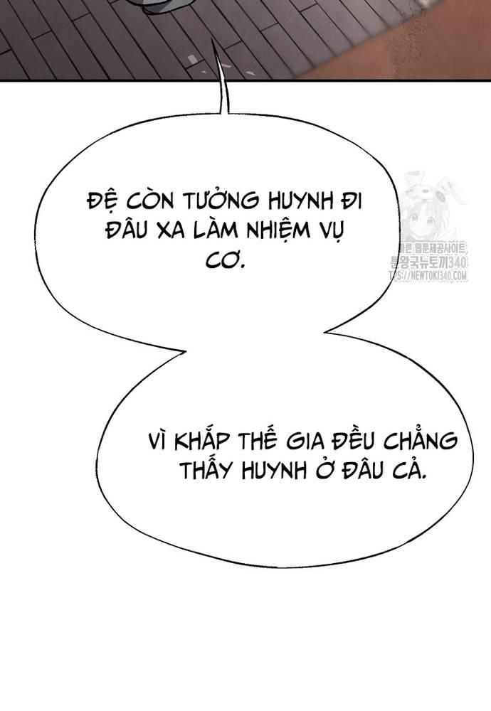 Ngoại Tôn Thiên Tài Của Nam Cung Thế Gia Chapter 24 - Trang 2