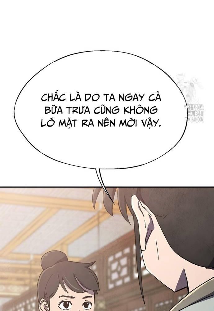 Ngoại Tôn Thiên Tài Của Nam Cung Thế Gia Chapter 24 - Trang 2