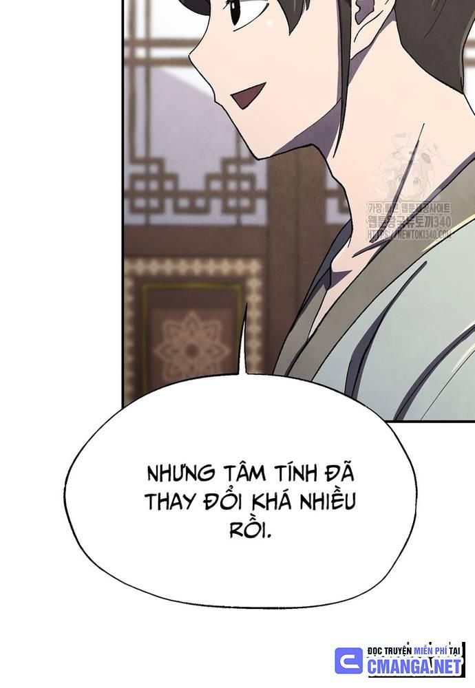 Ngoại Tôn Thiên Tài Của Nam Cung Thế Gia Chapter 24 - Trang 2