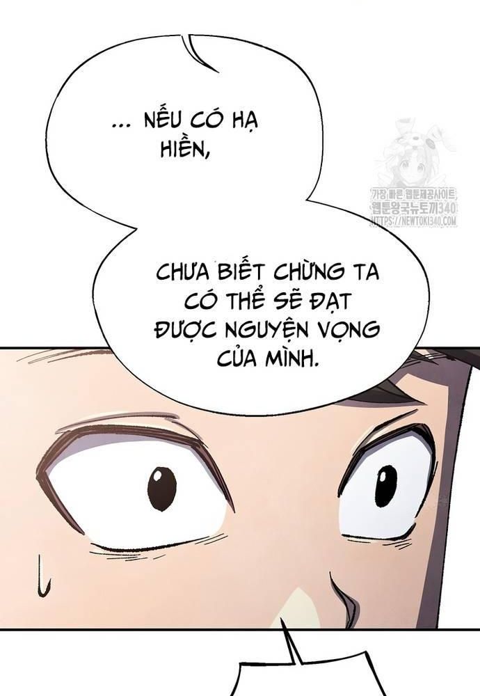 Ngoại Tôn Thiên Tài Của Nam Cung Thế Gia Chapter 24 - Trang 2