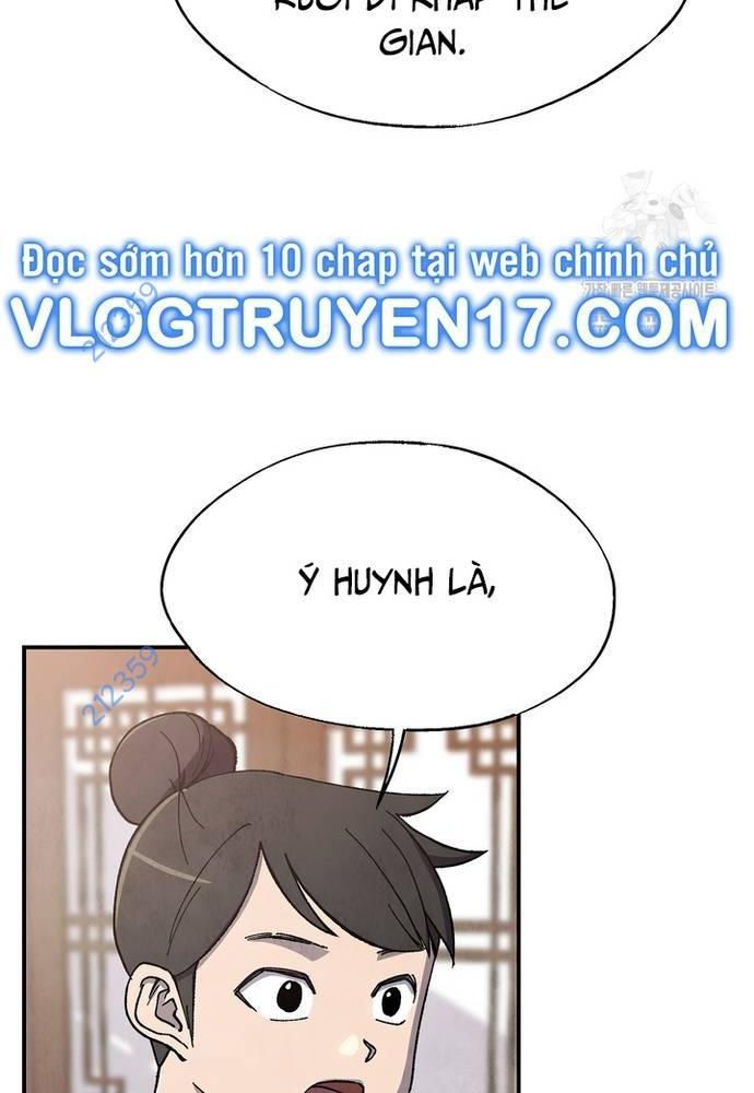 Ngoại Tôn Thiên Tài Của Nam Cung Thế Gia Chapter 24 - Trang 2