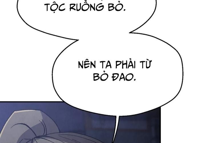 Ngoại Tôn Thiên Tài Của Nam Cung Thế Gia Chapter 23 - Trang 2