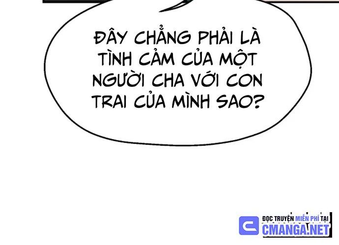 Ngoại Tôn Thiên Tài Của Nam Cung Thế Gia Chapter 23 - Trang 2