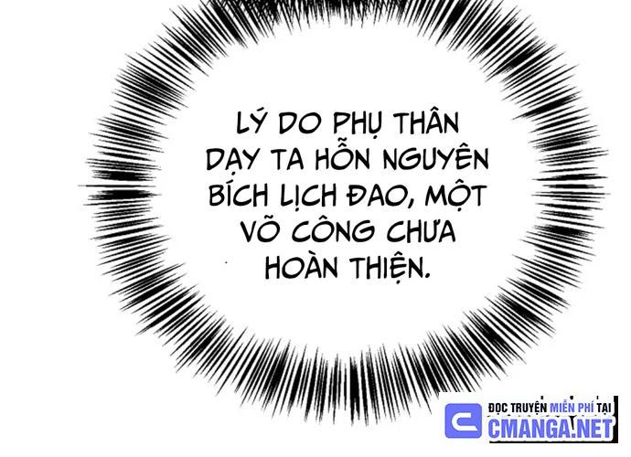 Ngoại Tôn Thiên Tài Của Nam Cung Thế Gia Chapter 23 - Trang 2