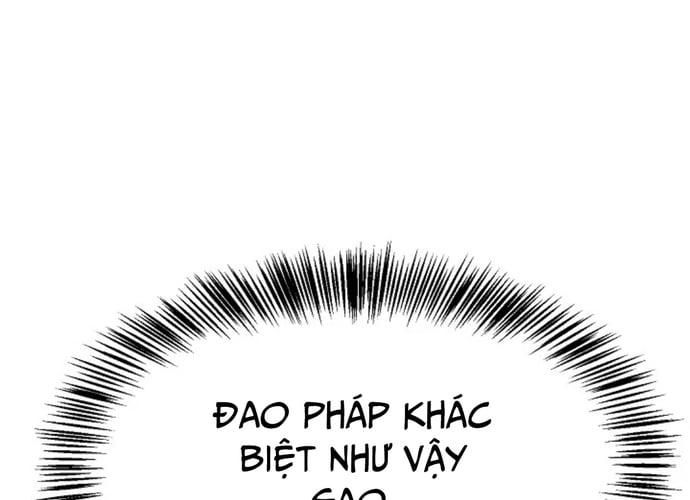 Ngoại Tôn Thiên Tài Của Nam Cung Thế Gia Chapter 23 - Trang 2