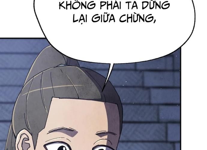 Ngoại Tôn Thiên Tài Của Nam Cung Thế Gia Chapter 23 - Trang 2