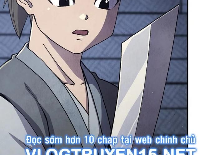 Ngoại Tôn Thiên Tài Của Nam Cung Thế Gia Chapter 23 - Trang 2